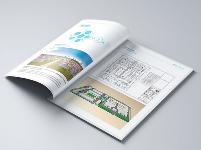 建筑类画册设计